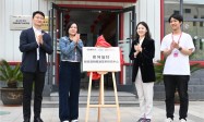 30年学术积淀赋能！中国农大与弗列加特共启宠物鲜肉精准营养新纪元