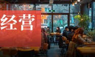 差10分，抖音流量差3倍！“经营分”如何帮餐企管好线上开店这笔账