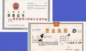 7000+企业的共同选择，旭晟建业凭什么成为建筑企服标杆？